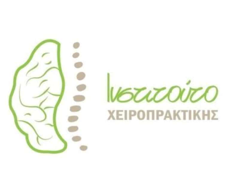 Small Sponsor 1