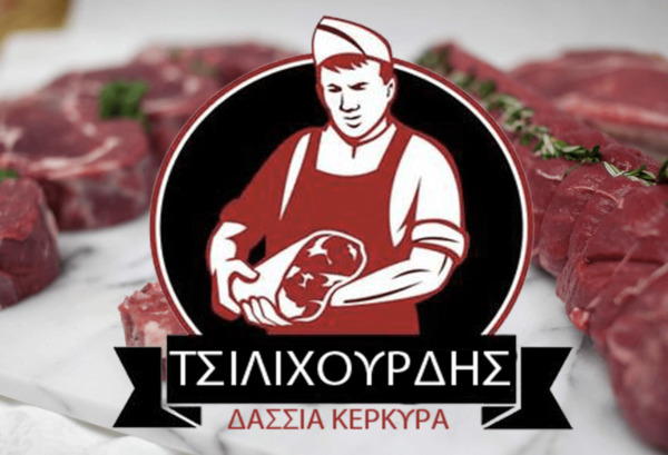 Small Sponsor 1
